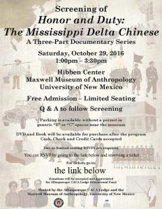 flyer2